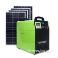 500W/1000W Начална преносима слънчева захранваща система Соларен генератор